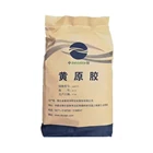 Bahan Kimia - Xanthan Gum XCD Polymer 1
